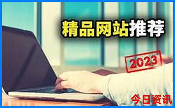 广东避暑旅游景点推荐